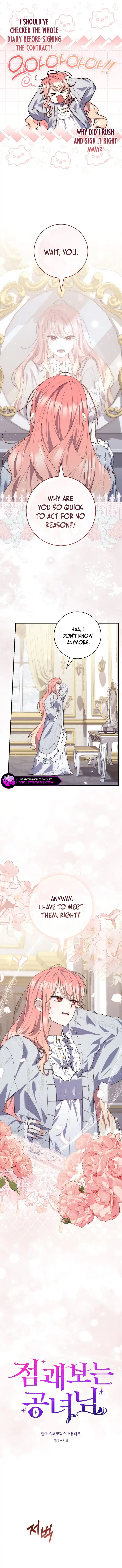 A Fortune-Telling Princess Chapter 94 page 5