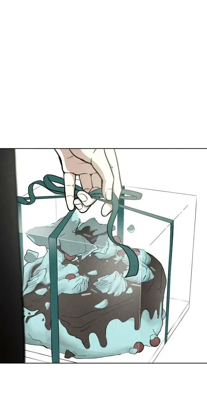 A Fractured Marriage Chapter 10 page 2