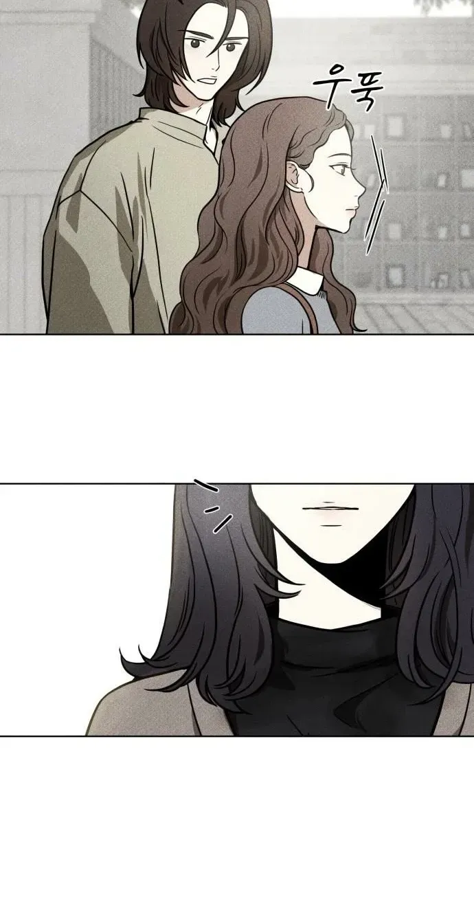A Fractured Marriage Chapter 10 page 8