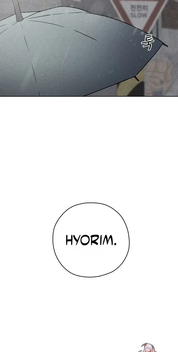 A Fractured Marriage Chapter 10 page 79