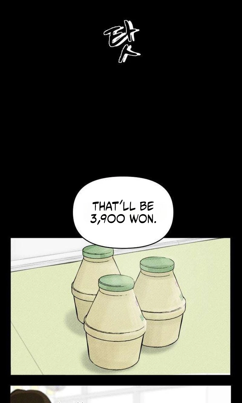 A Fractured Marriage Chapter 12 page 22