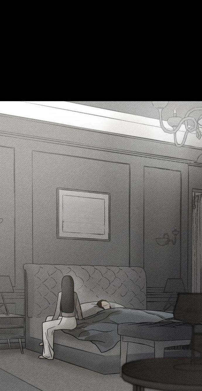 A Fractured Marriage Chapter 14 page 7