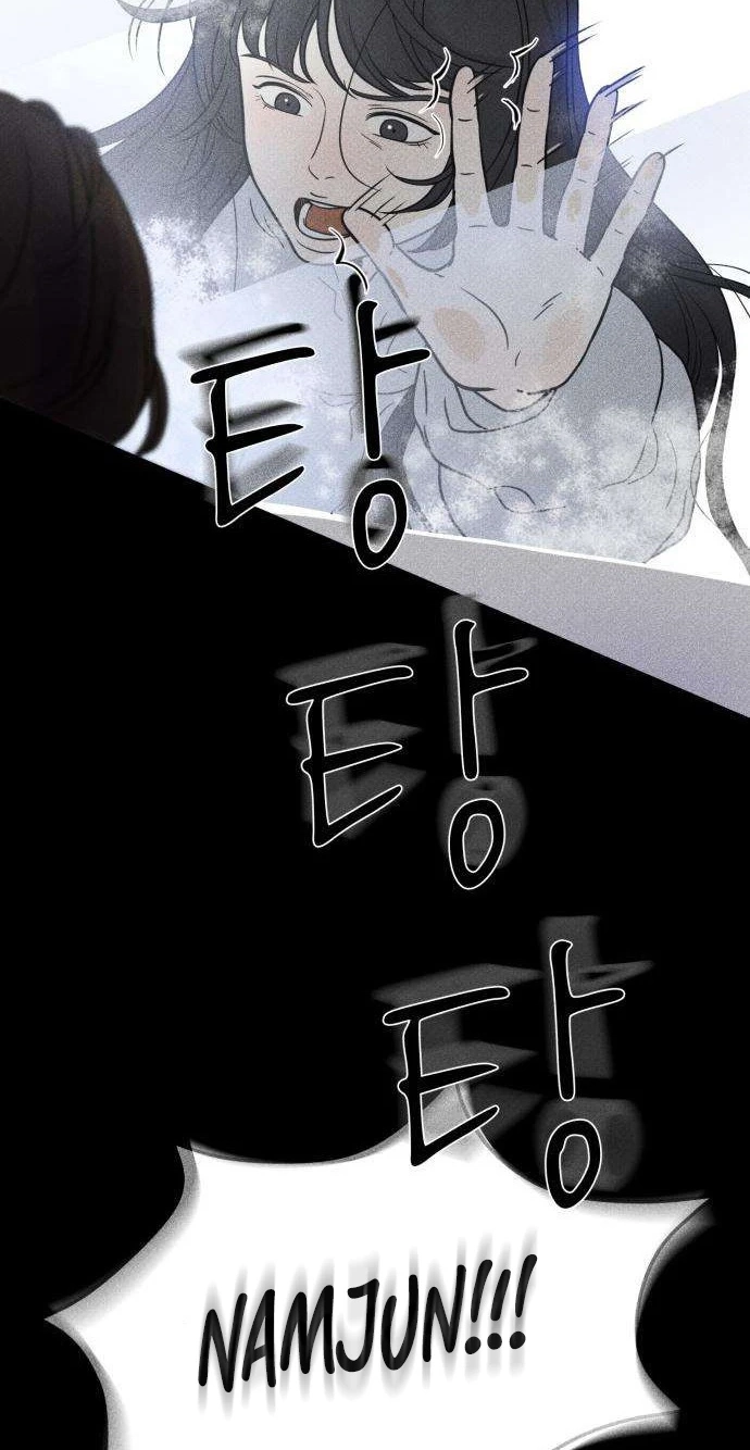 A Fractured Marriage Chapter 14 page 11