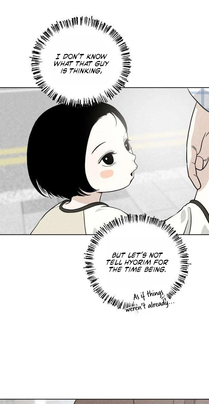 A Fractured Marriage Chapter 14 page 54