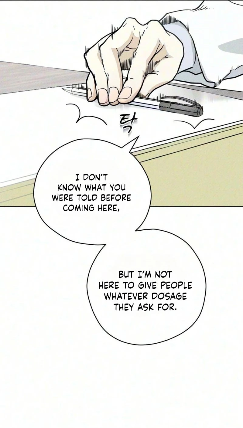 A Fractured Marriage Chapter 15 page 9