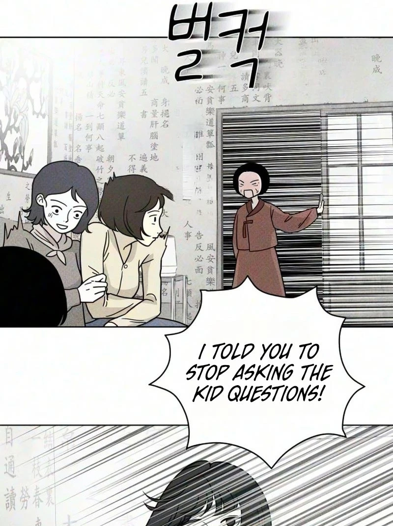 A Fractured Marriage Chapter 15 page 52