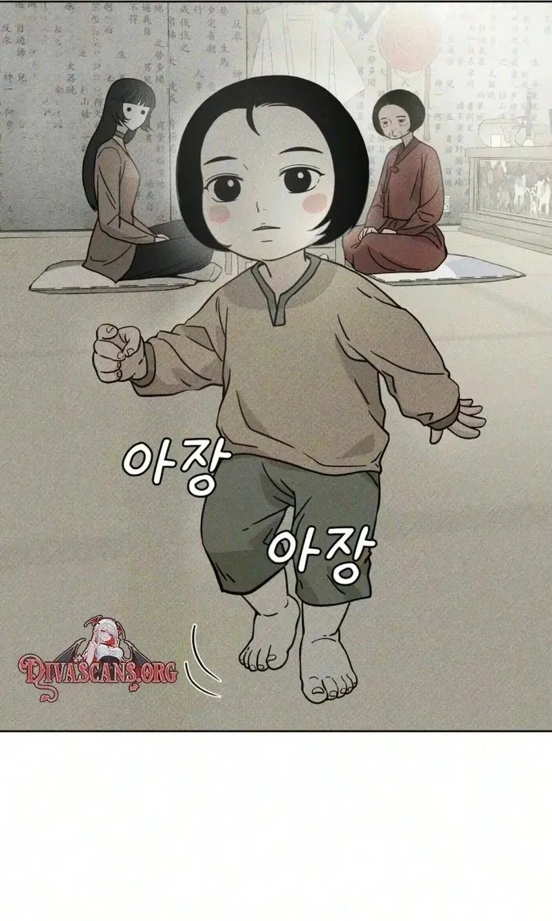 A Fractured Marriage Chapter 15 page 70