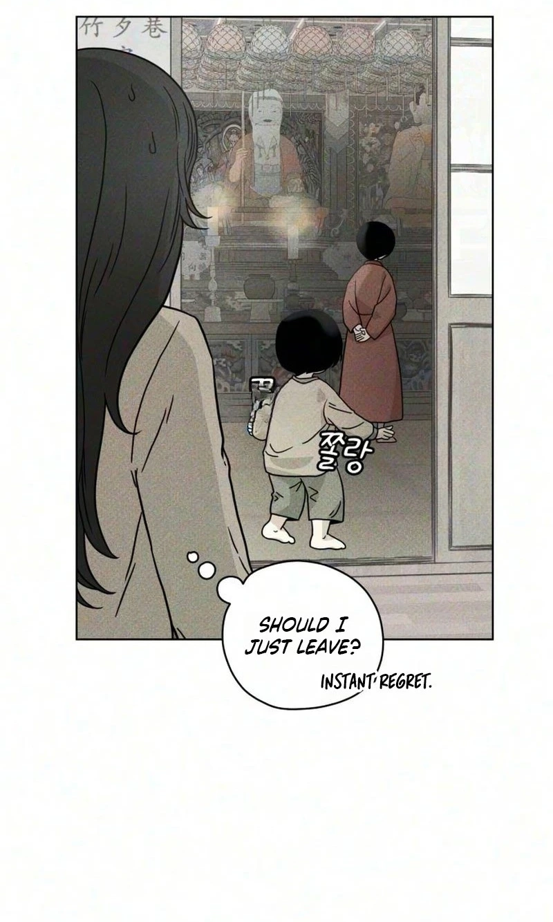 A Fractured Marriage Chapter 15 page 56