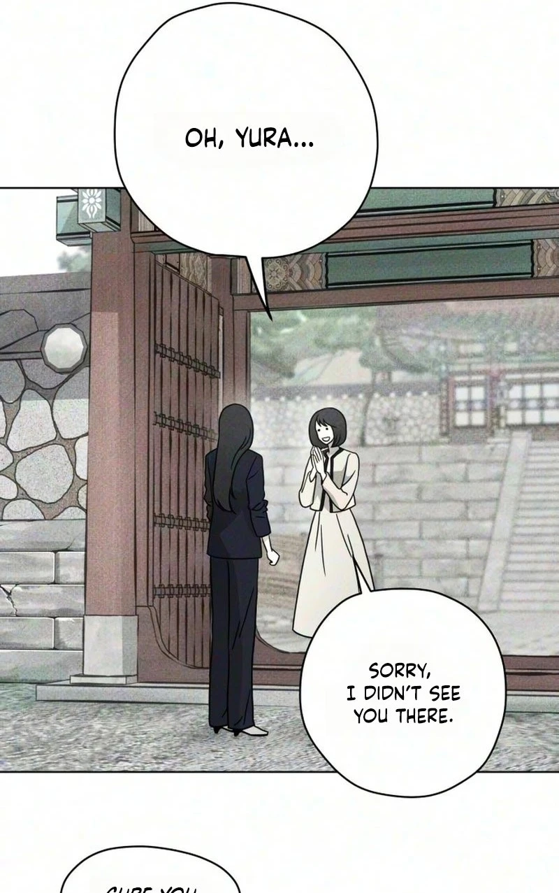 A Fractured Marriage Chapter 16 page 15