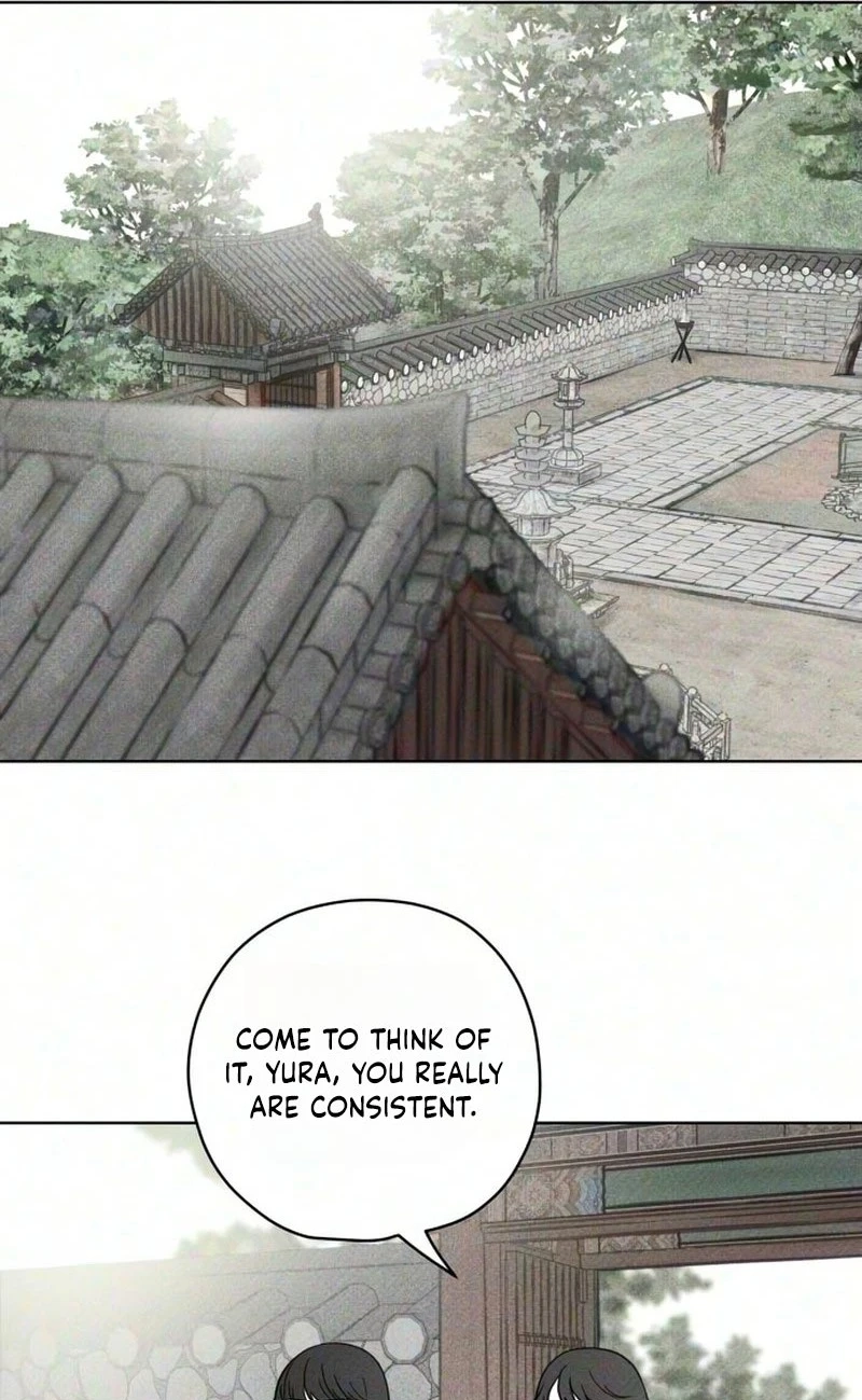 A Fractured Marriage Chapter 16 page 18