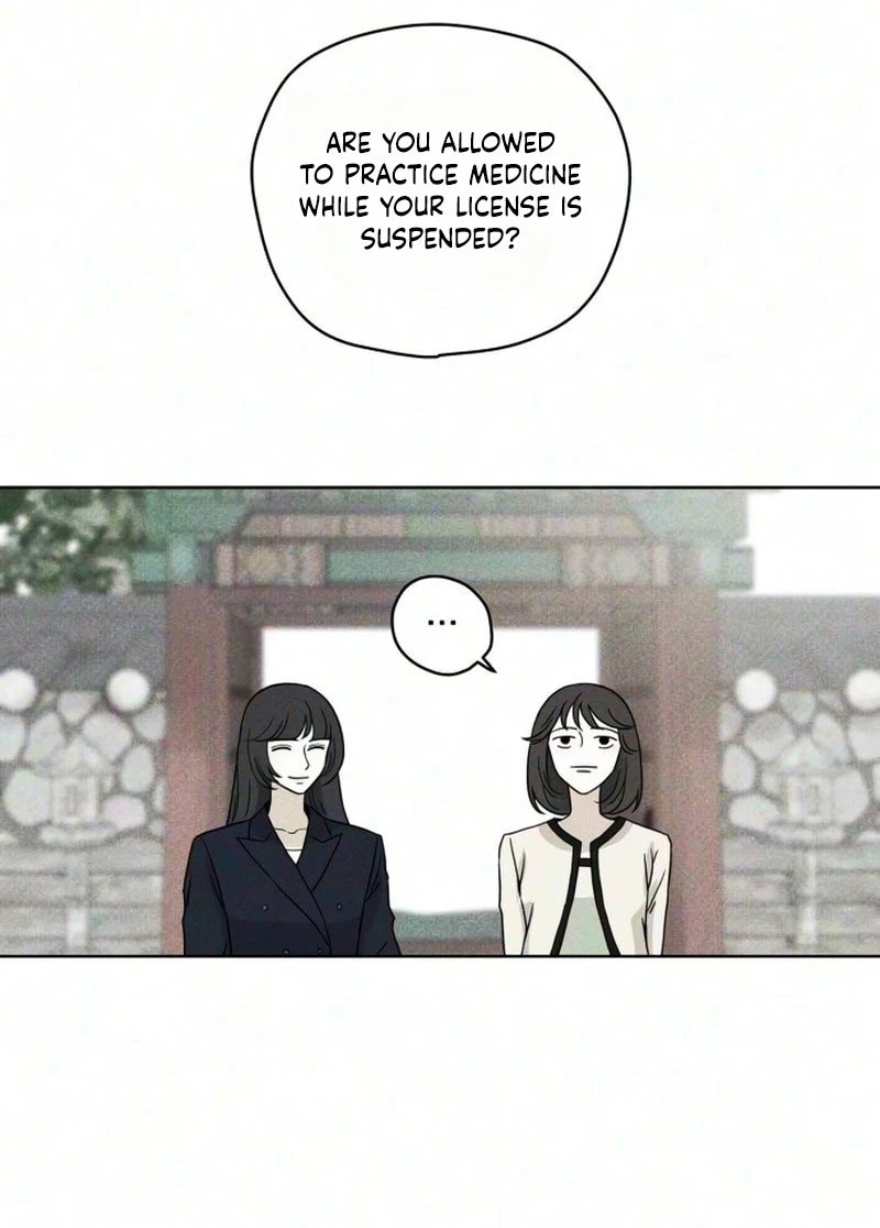 A Fractured Marriage Chapter 16 page 23
