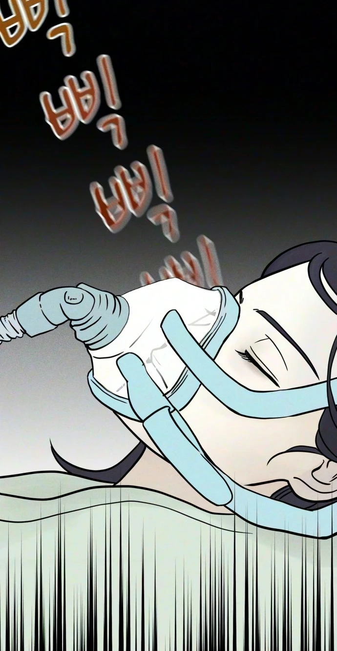 A Fractured Marriage Chapter 18 page 16