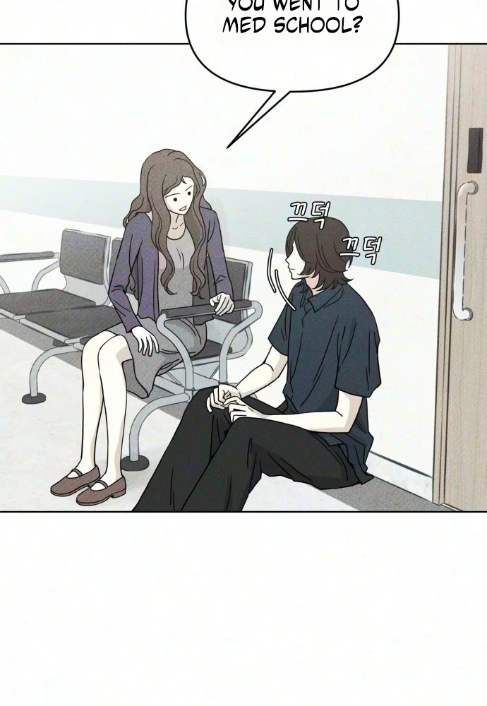 A Fractured Marriage Chapter 19 page 35
