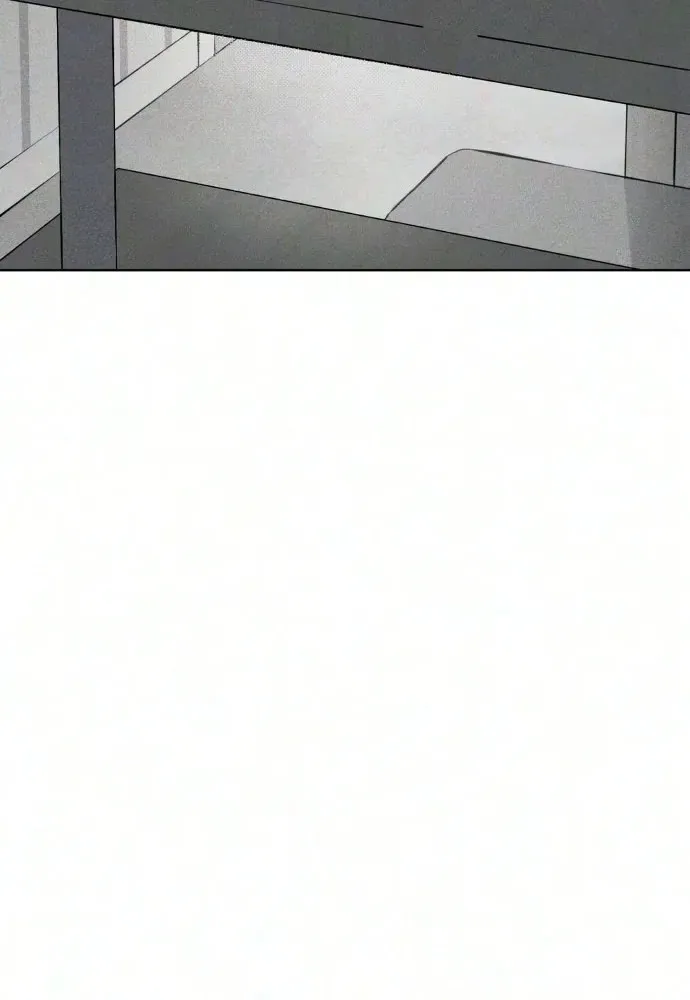 A Fractured Marriage Chapter 19 page 90