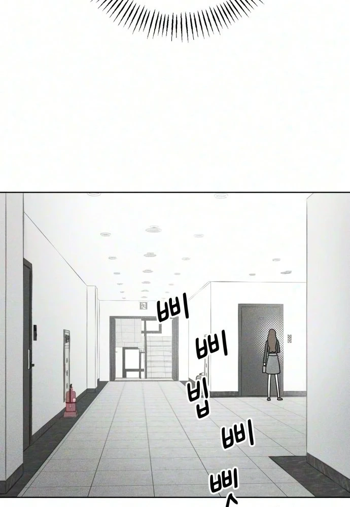 A Fractured Marriage Chapter 19 page 102
