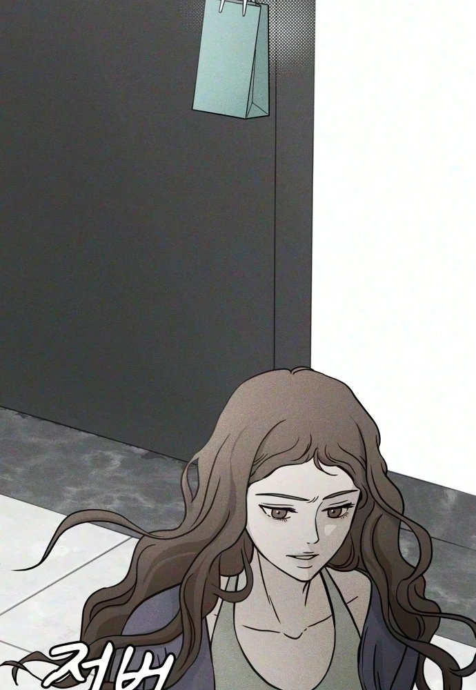 A Fractured Marriage Chapter 19 page 107