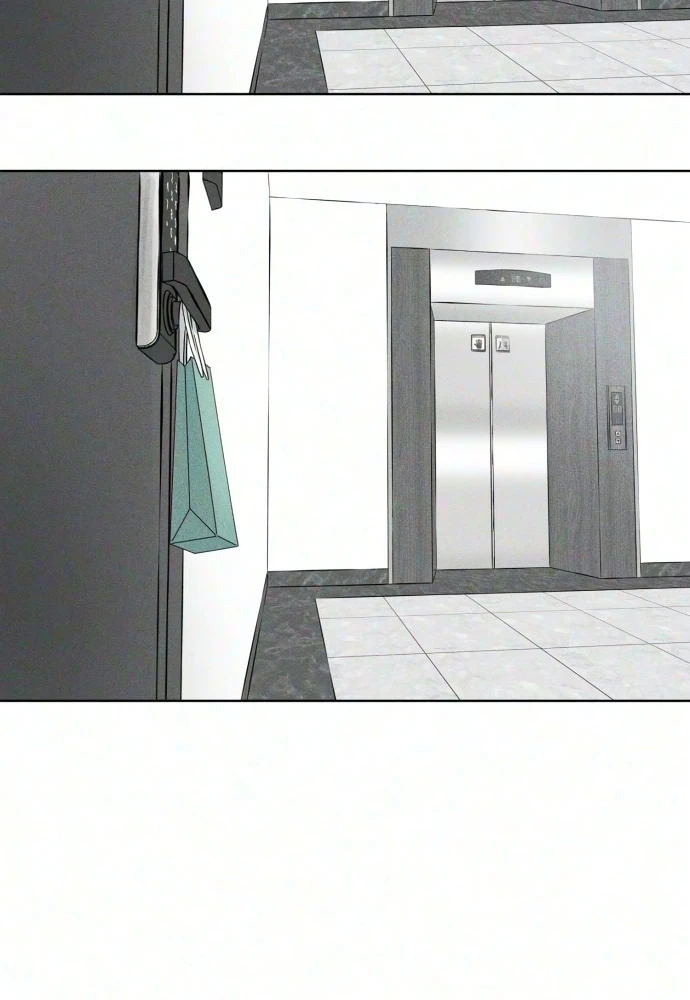 A Fractured Marriage Chapter 19 page 111