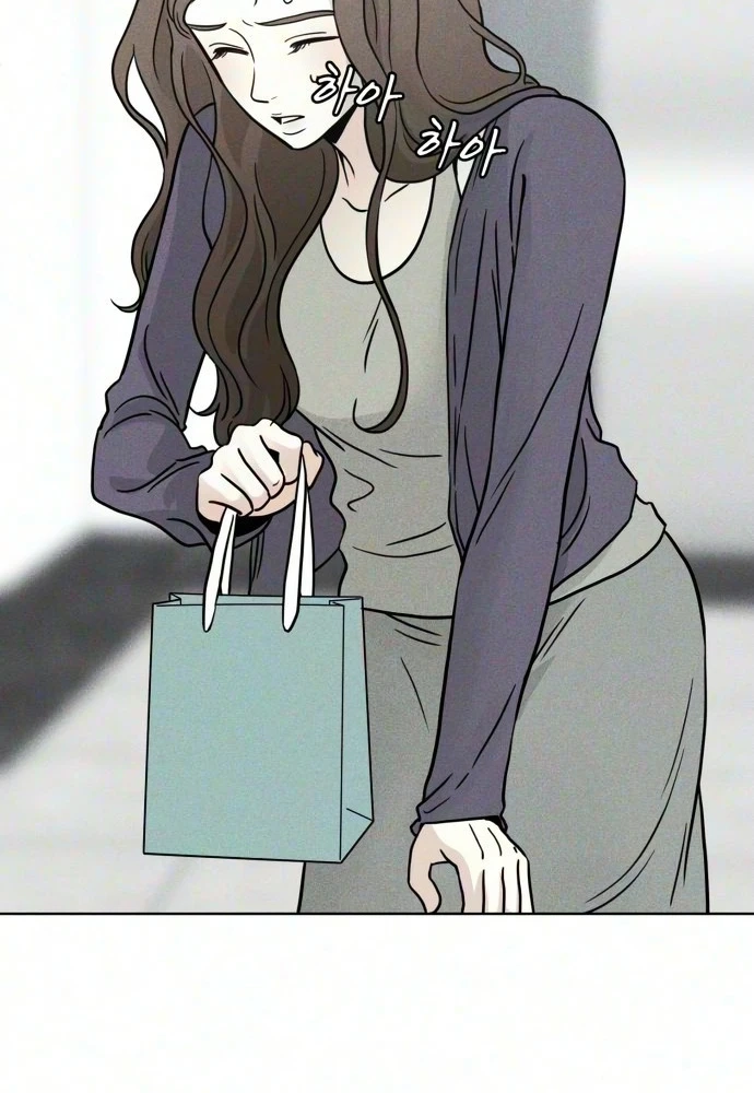 A Fractured Marriage Chapter 19 page 116