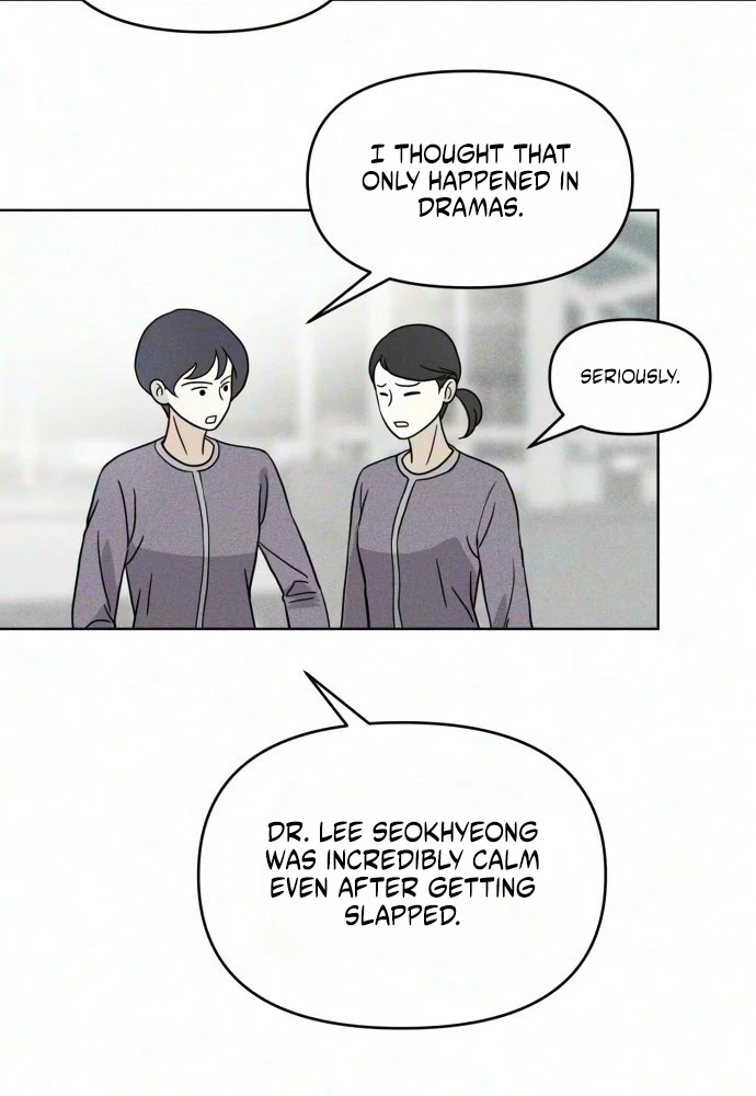 A Fractured Marriage Chapter 19 page 122