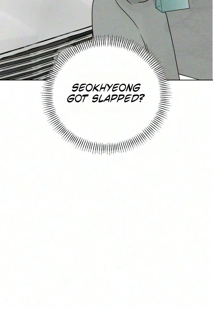 A Fractured Marriage Chapter 19 page 124