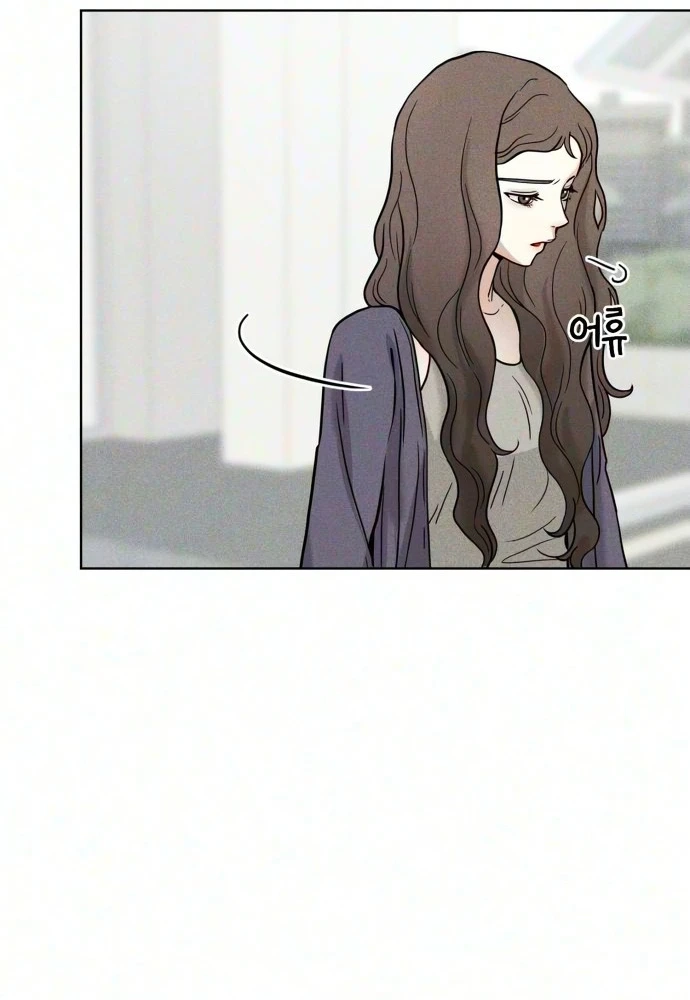 A Fractured Marriage Chapter 19 page 132