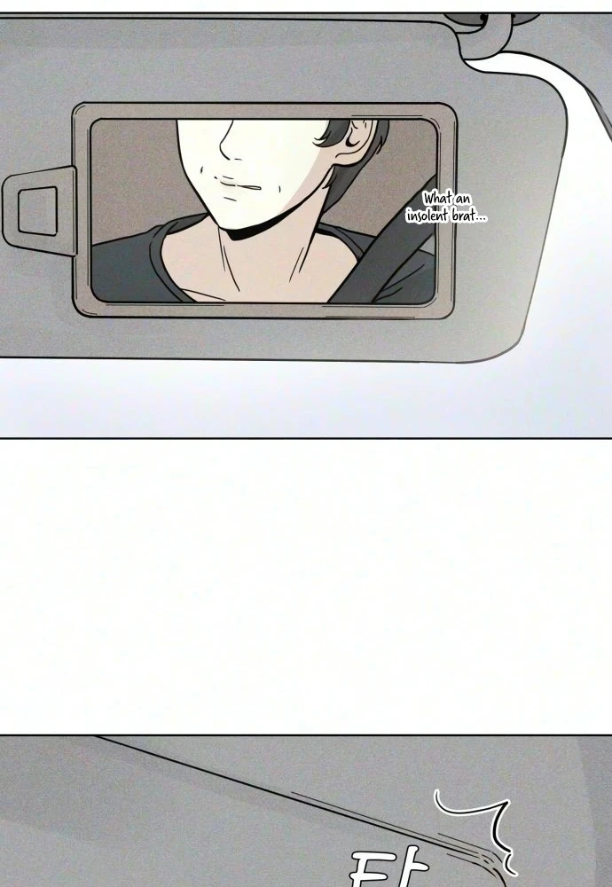 A Fractured Marriage Chapter 20 page 16