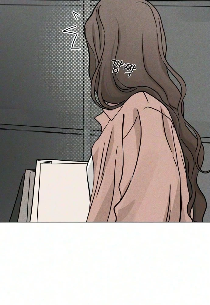 A Fractured Marriage Chapter 20 page 37