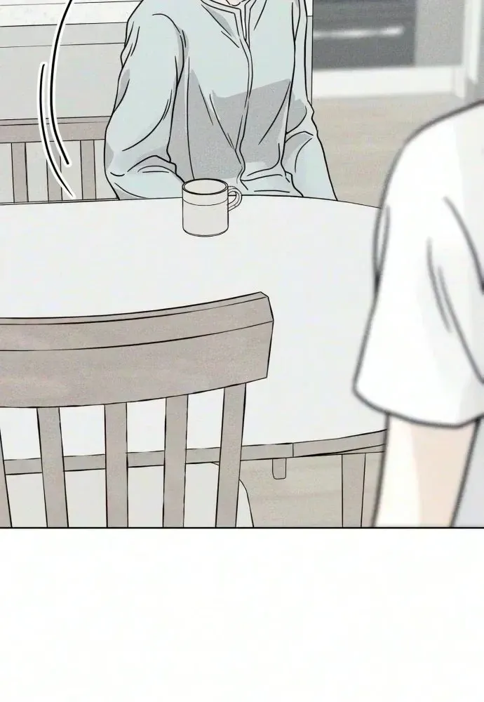 A Fractured Marriage Chapter 20 page 90