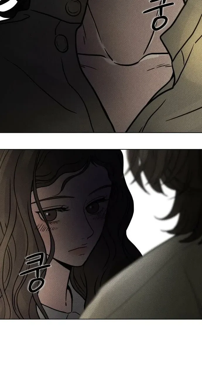 A Fractured Marriage Chapter 9 page 5