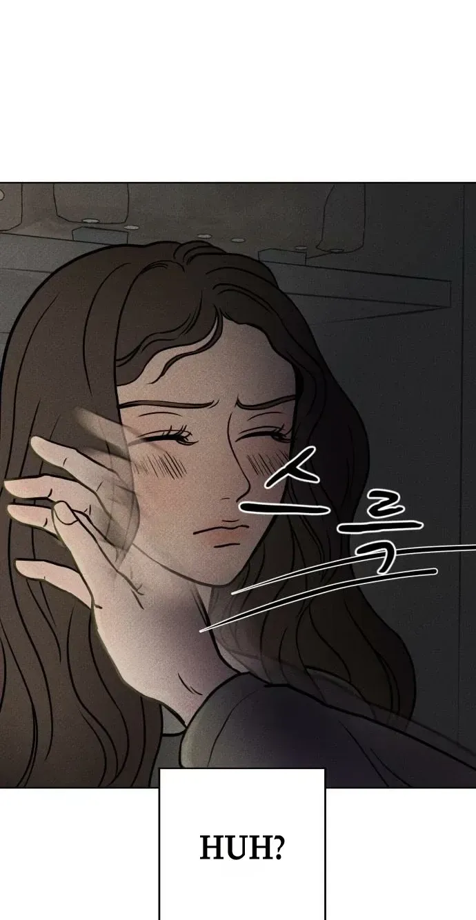 A Fractured Marriage Chapter 9 page 11