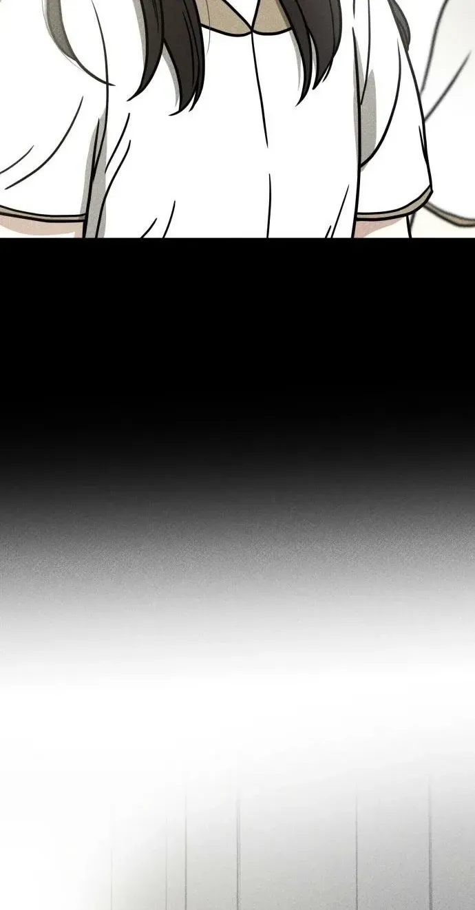 A Fractured Marriage Chapter 9 page 62