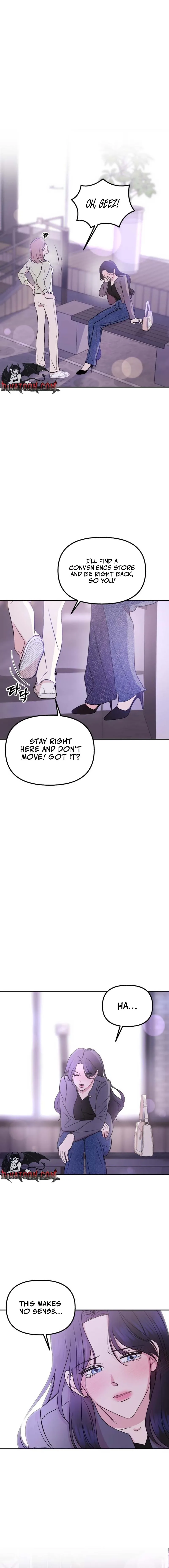 A Fragrant Contract Relationship Chapter 1 page 15