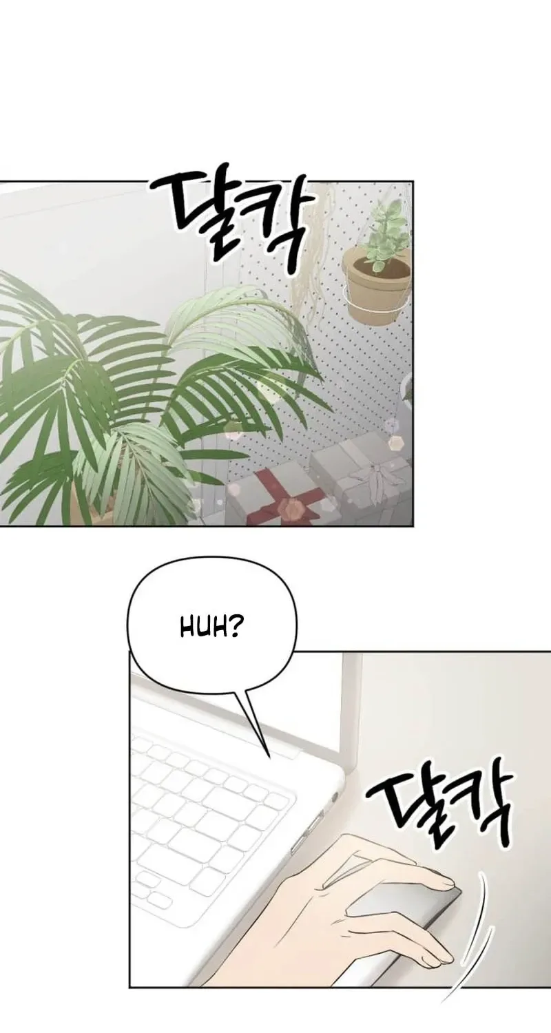 A Fragrant Contract Relationship Chapter 10 page 48