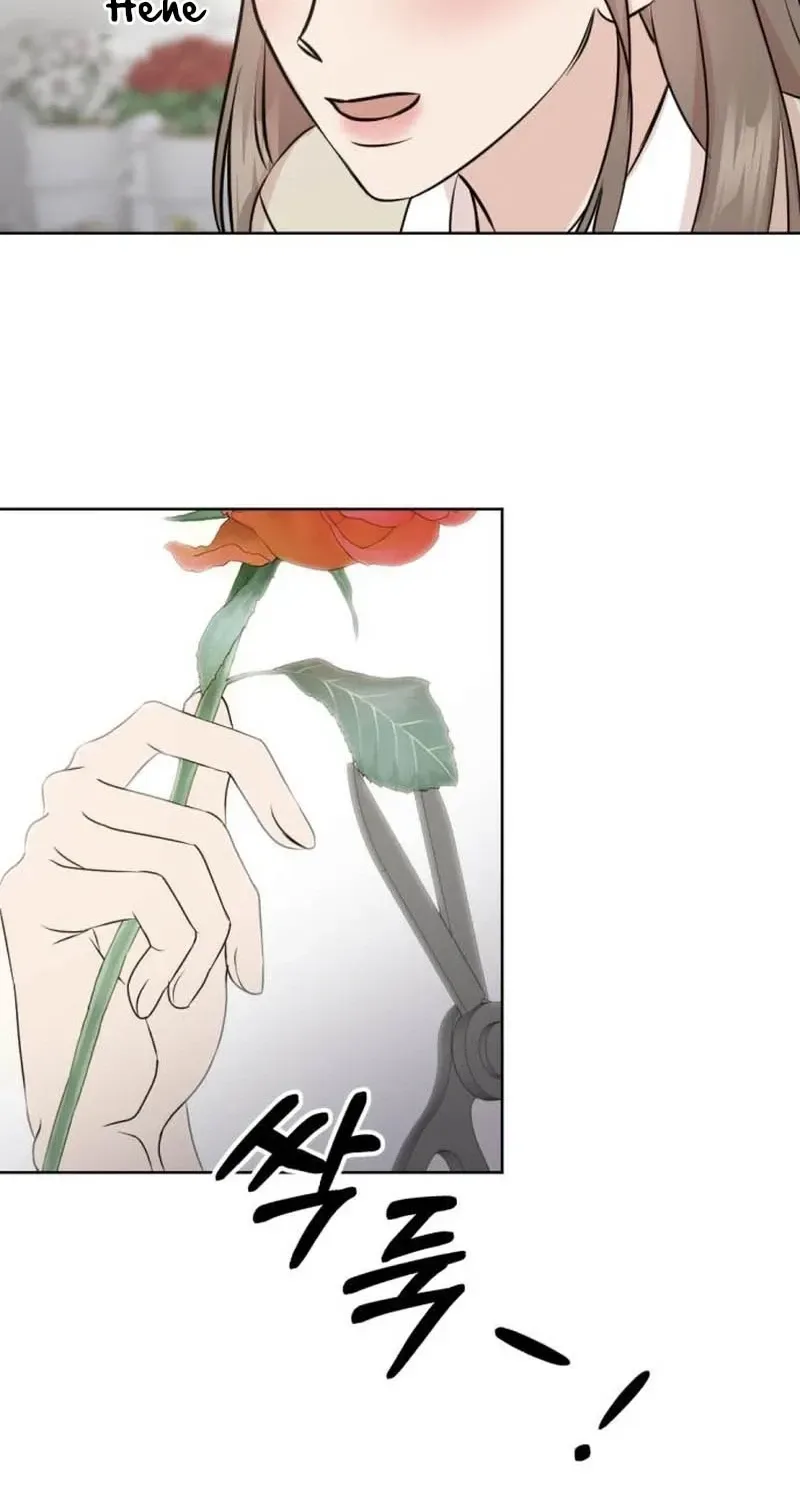 A Fragrant Contract Relationship Chapter 10 page 60