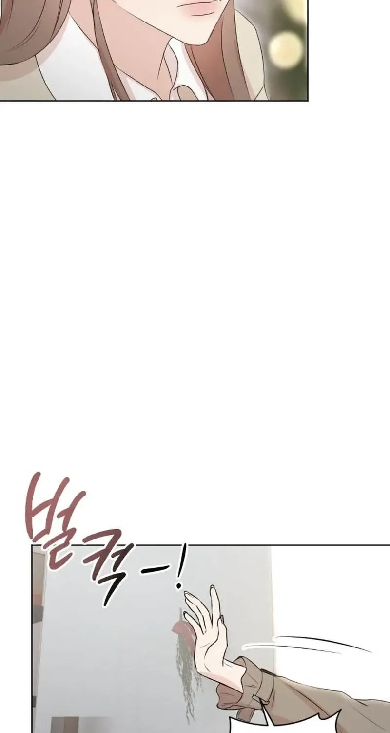A Fragrant Contract Relationship Chapter 10 page 72