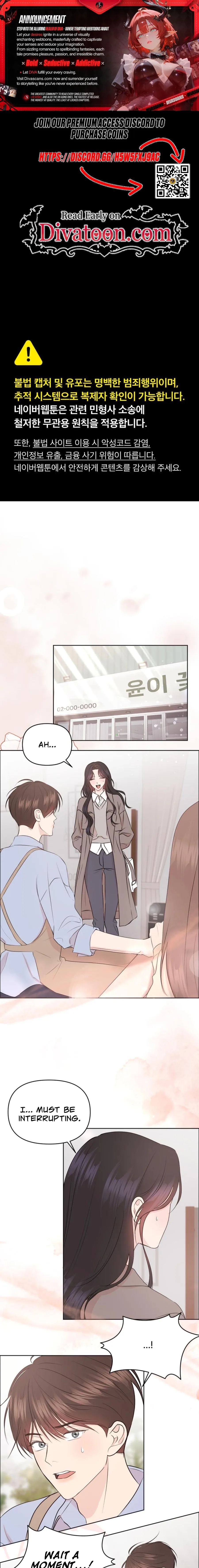 A Fragrant Contract Relationship Chapter 11 page 1