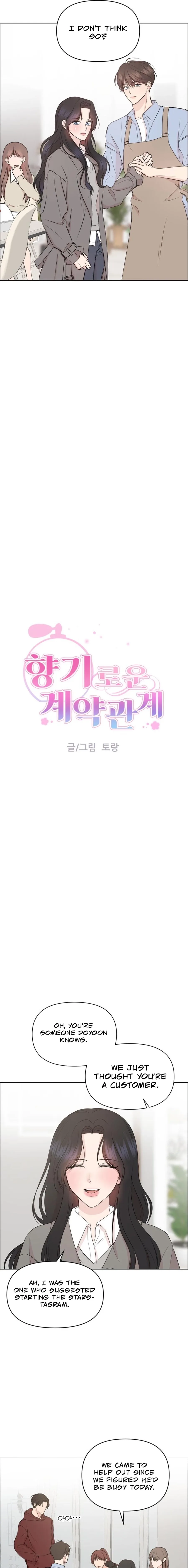 A Fragrant Contract Relationship Chapter 11 page 3