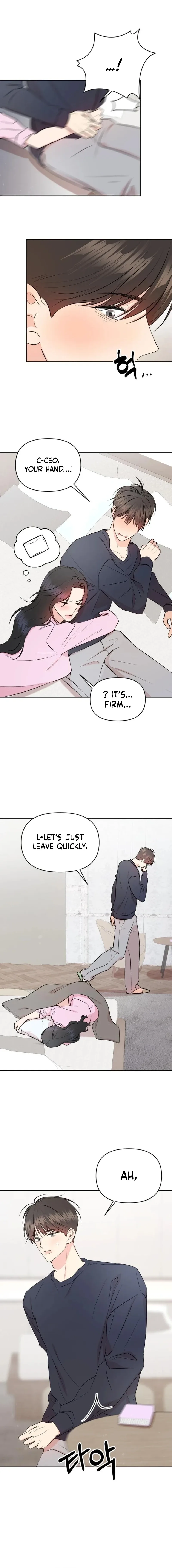 A Fragrant Contract Relationship Chapter 13 page 5