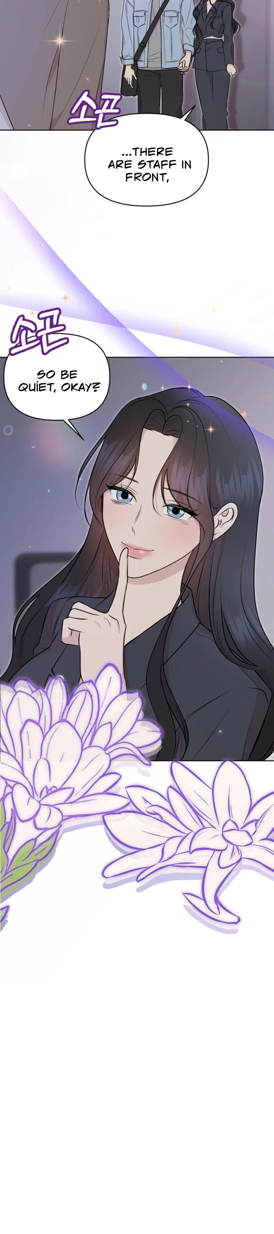 A Fragrant Contract Relationship Chapter 15 page 9