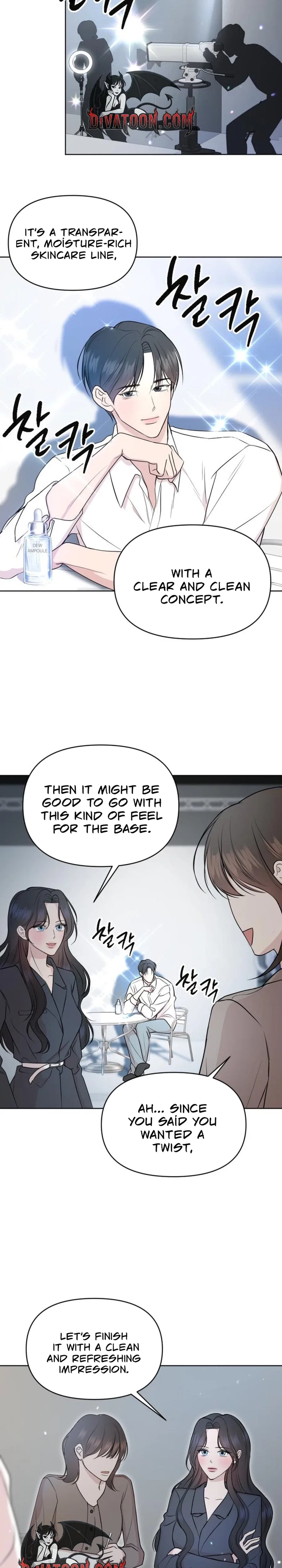 A Fragrant Contract Relationship Chapter 15 page 5
