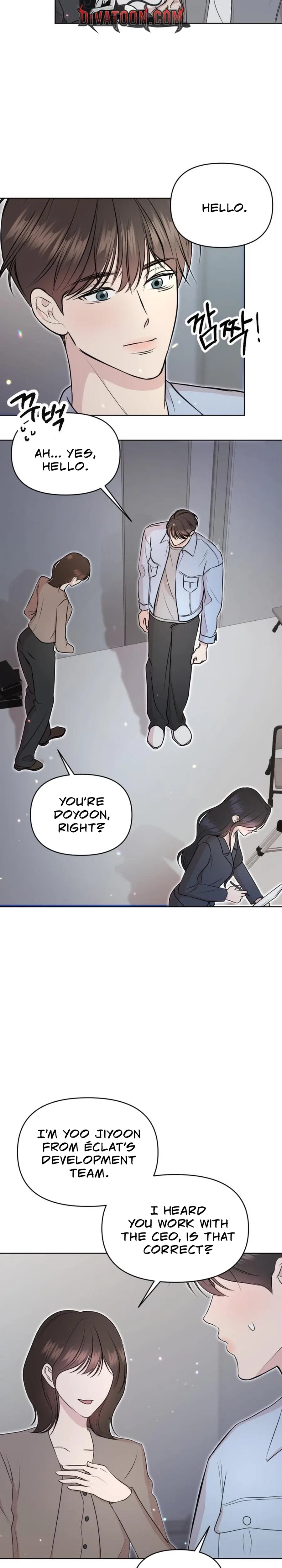 A Fragrant Contract Relationship Chapter 15 page 11