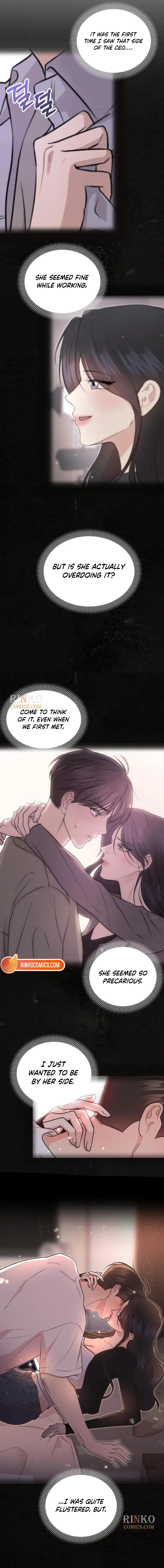 A Fragrant Contract Relationship Chapter 16 page 7