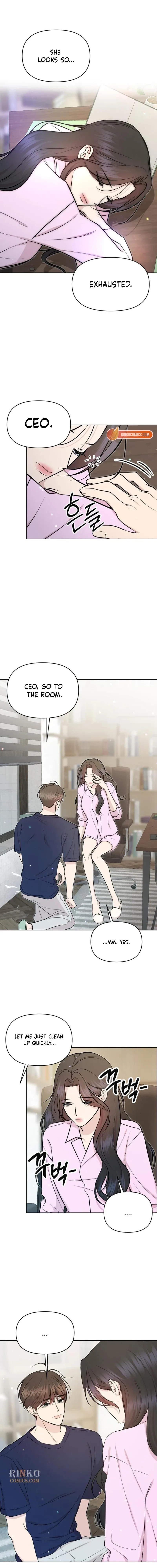 A Fragrant Contract Relationship Chapter 19 page 13