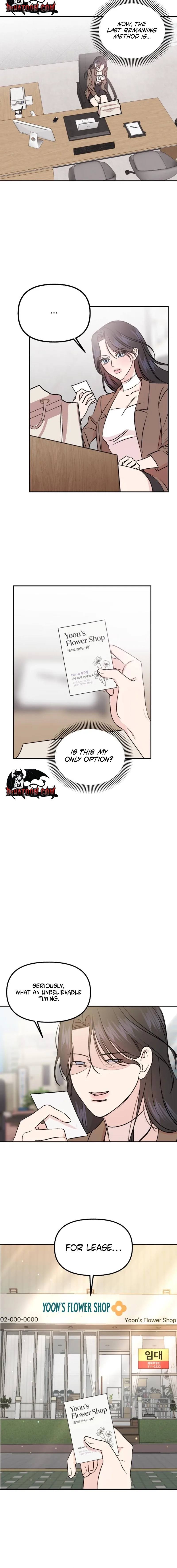 A Fragrant Contract Relationship Chapter 2 page 16