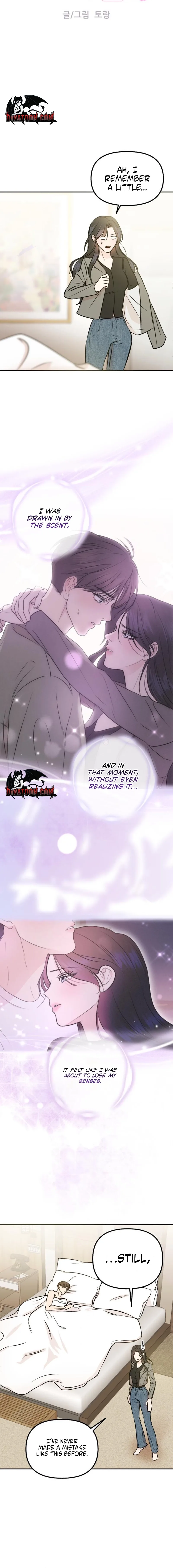 A Fragrant Contract Relationship Chapter 2 page 4