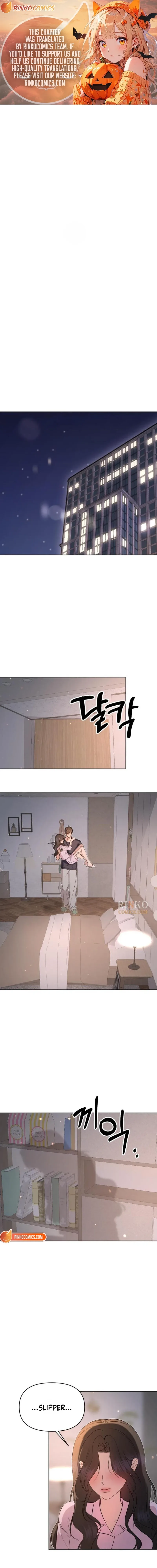 A Fragrant Contract Relationship Chapter 20 page 2