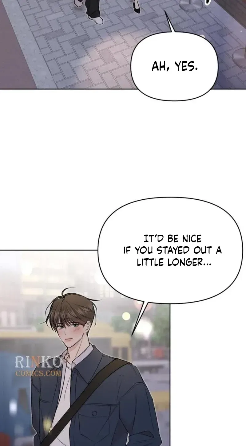 A Fragrant Contract Relationship Chapter 21 page 3