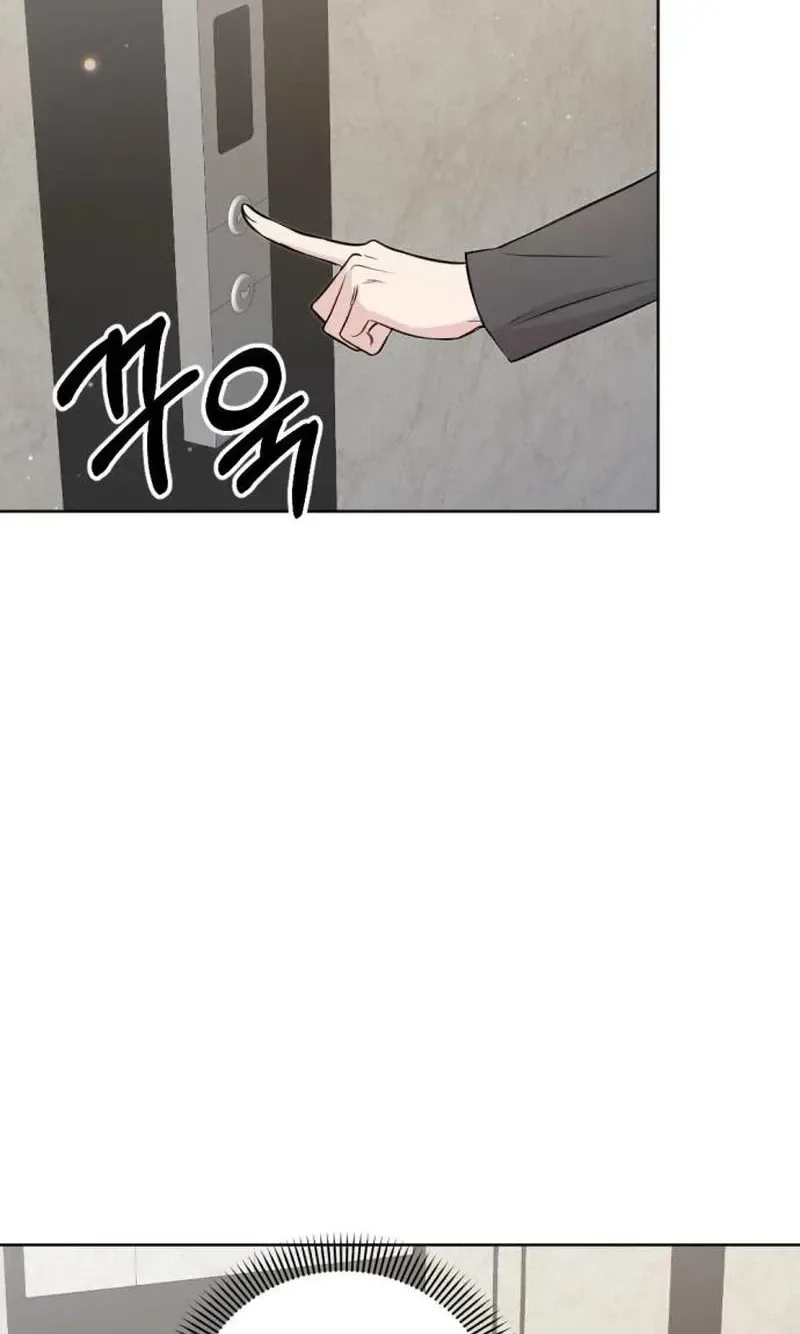 A Fragrant Contract Relationship Chapter 21 page 34
