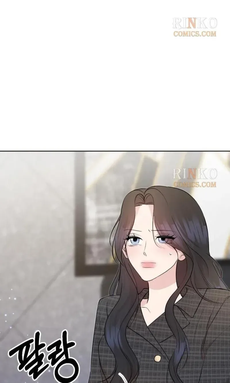 A Fragrant Contract Relationship Chapter 21 page 41