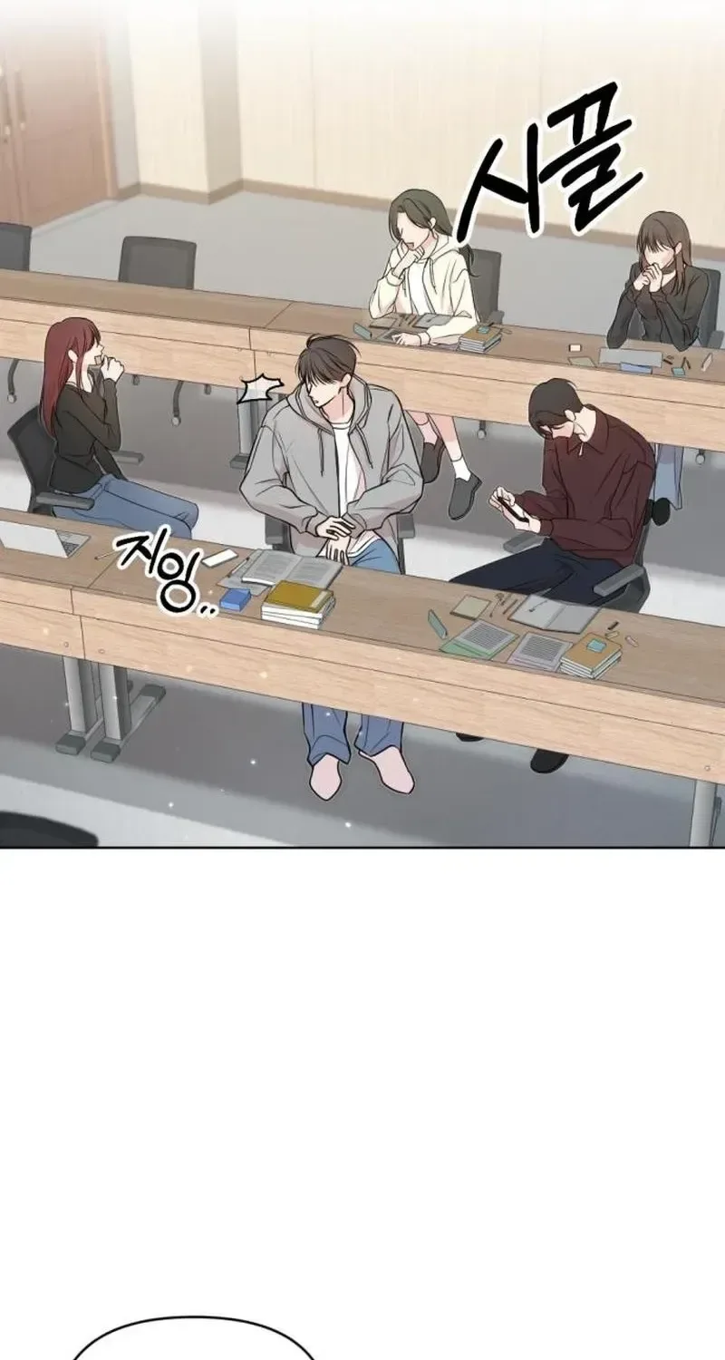 A Fragrant Contract Relationship Chapter 21 page 59